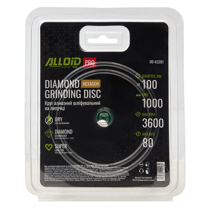Alloid DD-63391