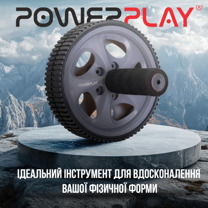 PowerPlay PP_4345