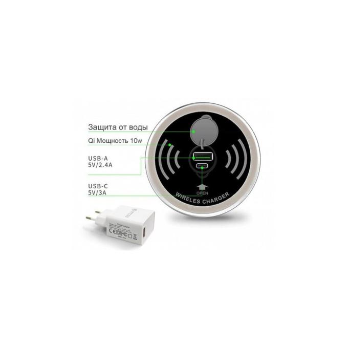 Mealux BD-830 W/G Energy