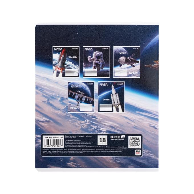 Kite NS25-236