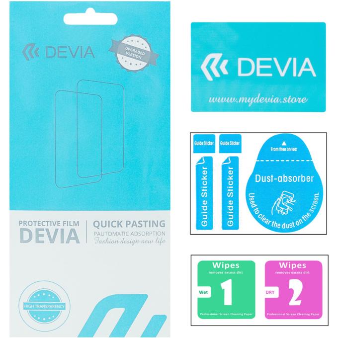 DEVIA DV-SM-A33M