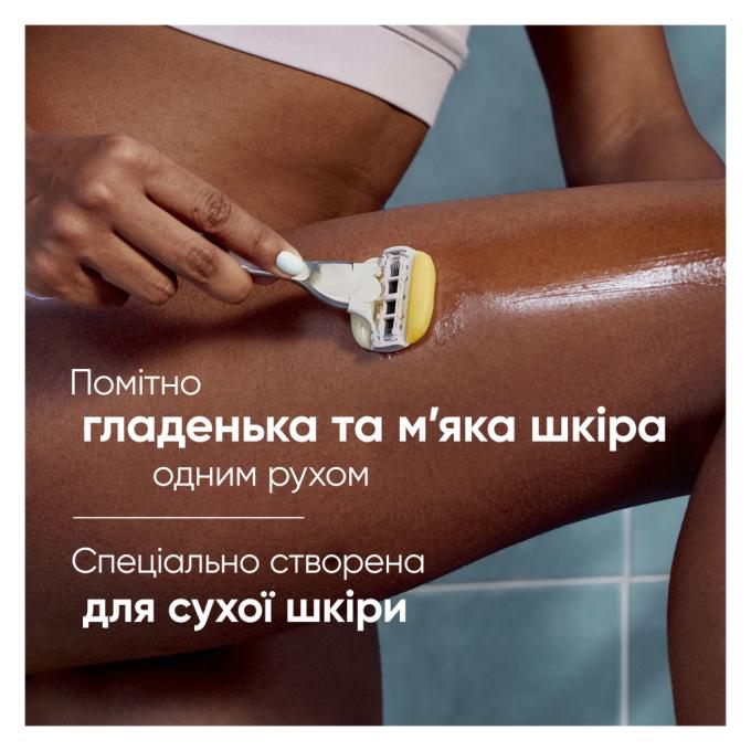 Gillette 8700216970105