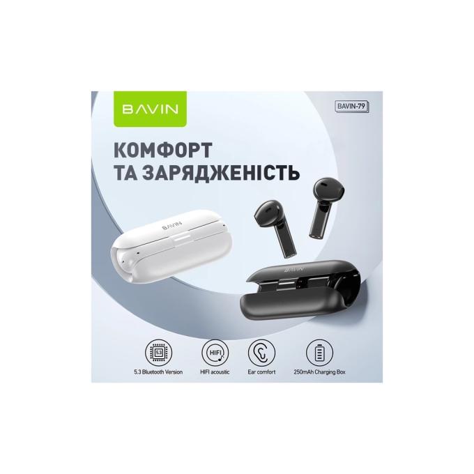 Bavin HB-BA-79-BK