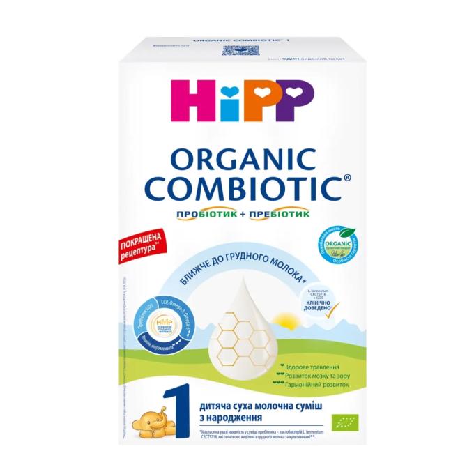 HiPP 1031097