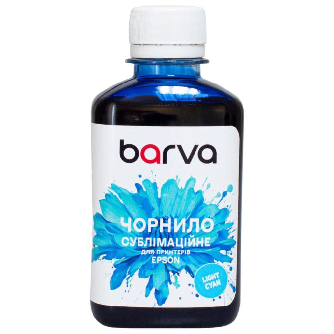BARVA SUB-922