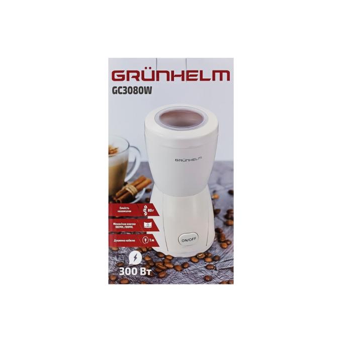 Grunhelm GС-3080W