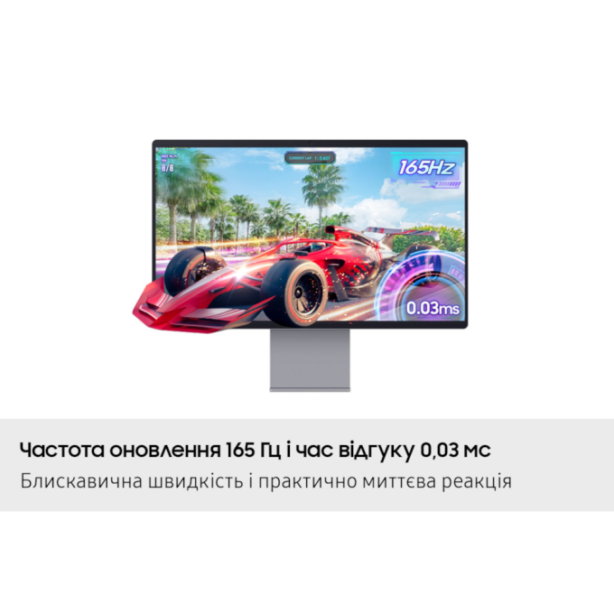 Samsung LS32FM902SZXUA