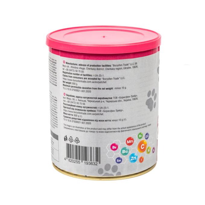 Pet Chef 4820255193632
