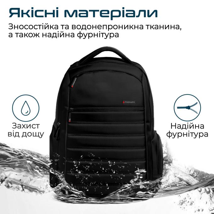 Promate rebel-bp.black