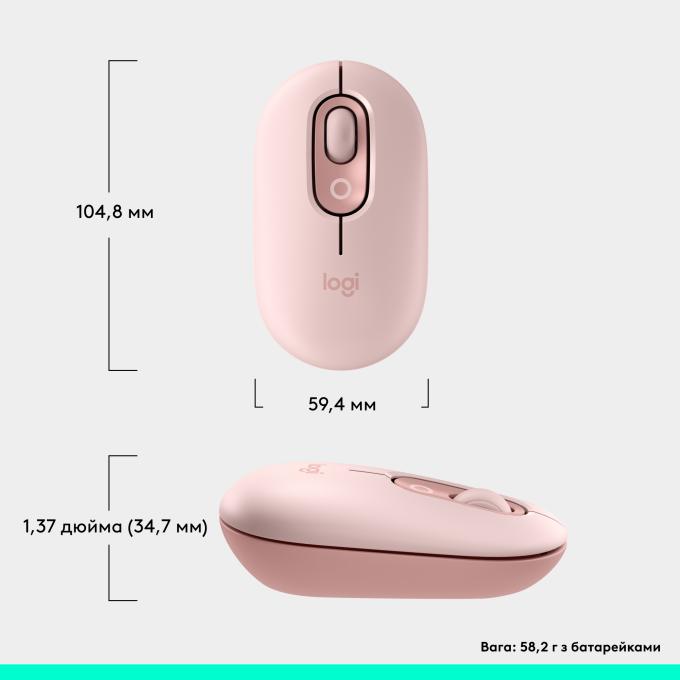 Logitech 910-007413