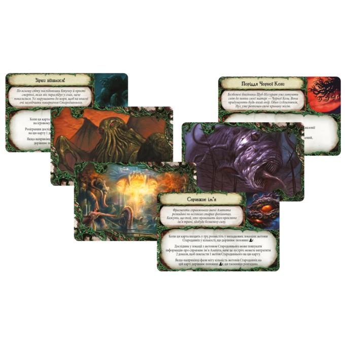 Geekach Games GKCH104EH