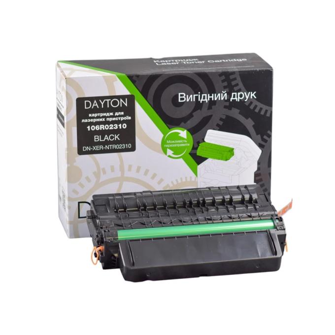 Dayton DN-XER-NTR02310
