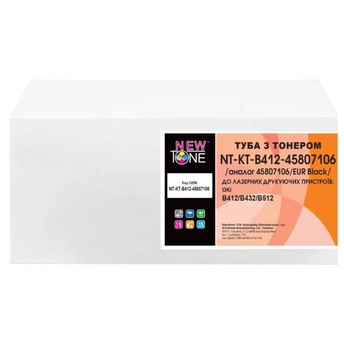NewTone NT-KT-B412-45807106