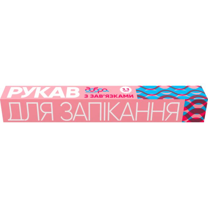Добра Господарочка 4820086522922