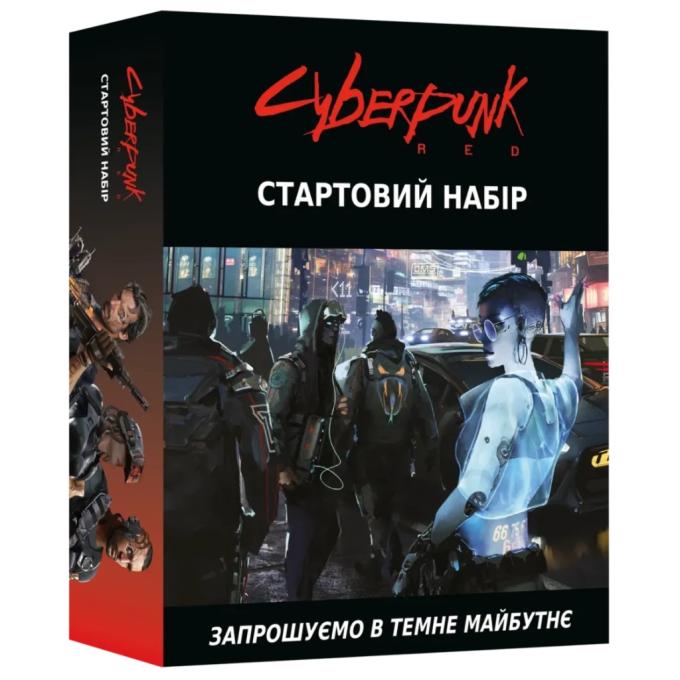 Geekach Games GKRP0013