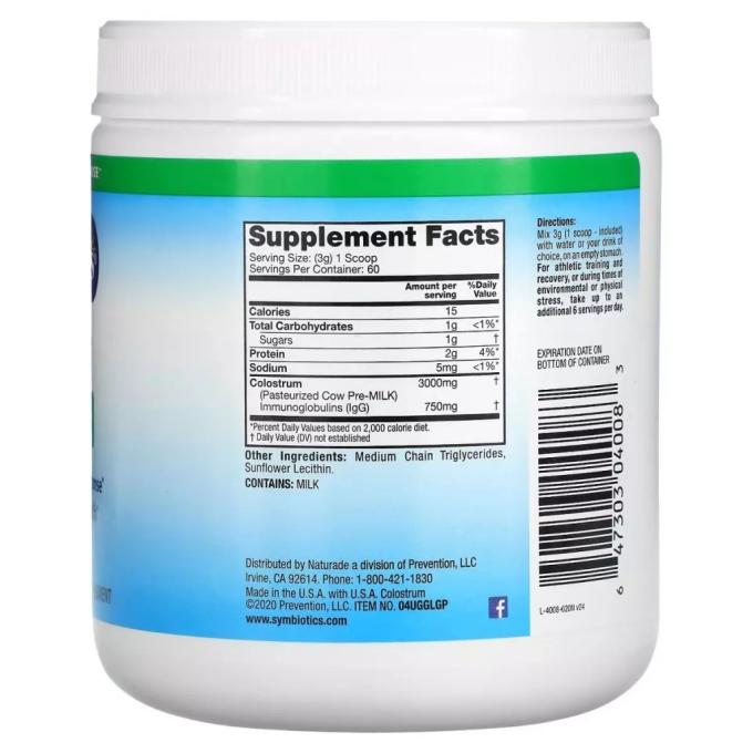 Symbiotics SYM04008