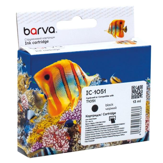 BARVA IC-1051