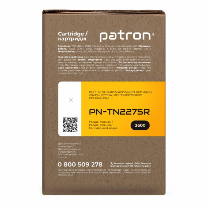 Patron PN-TN2275R