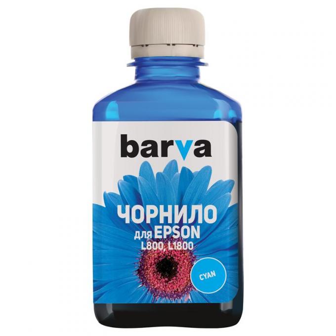 BARVA L800-411