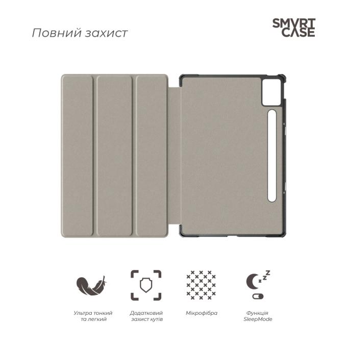 Armorstandart ARM83482