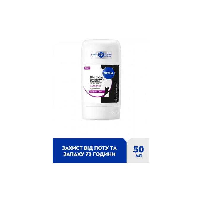 Nivea 4006000280820