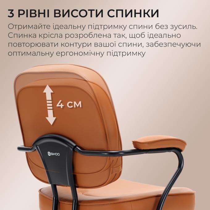 Sihoo L3D-M101