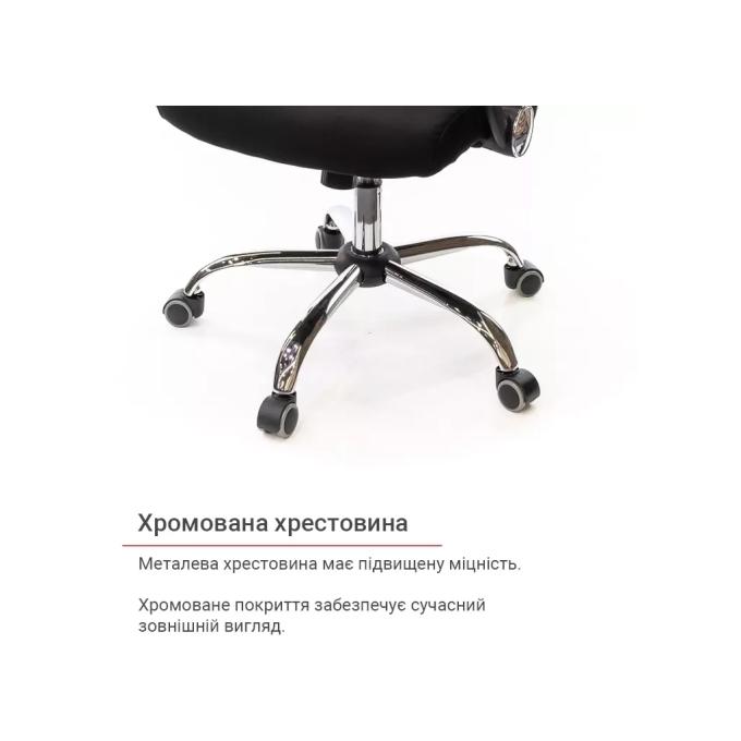 АКЛАС 11033