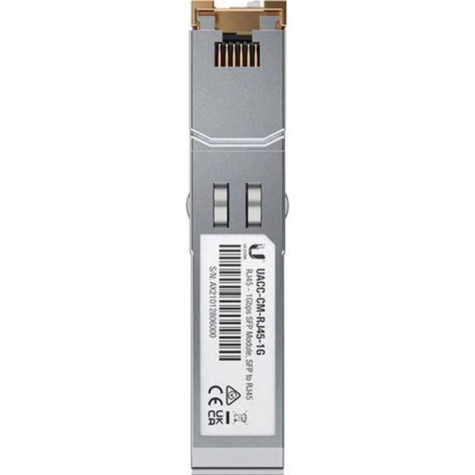 Ubiquiti UACC-CM-RJ45-1G
