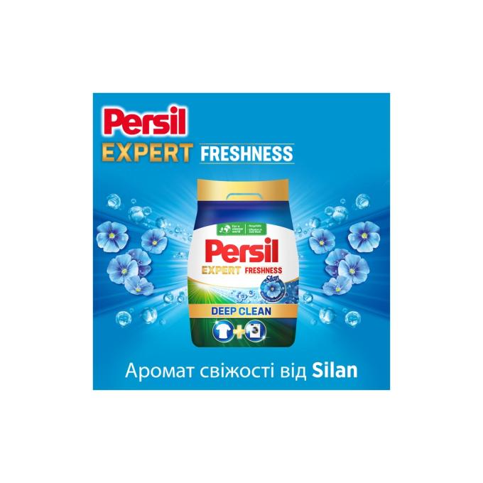 Persil 9000101805079