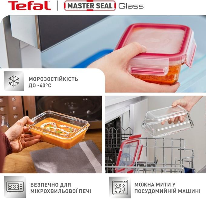 TEFAL N1050910
