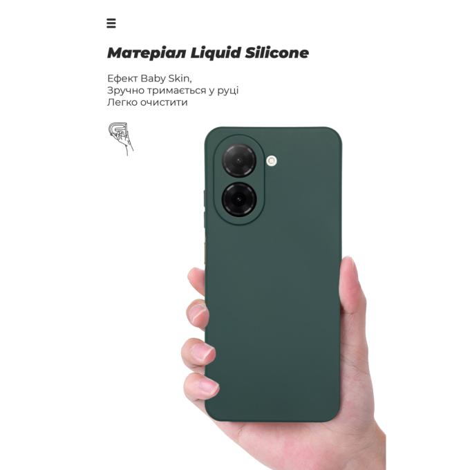 Armorstandart ARM85950