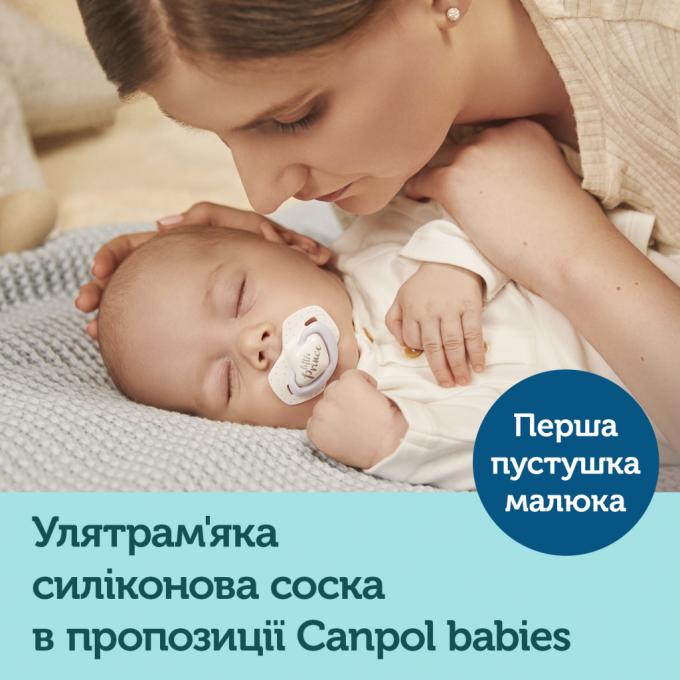 Canpol babies 0295