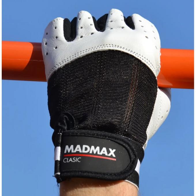 MadMax MFG-248-White_M