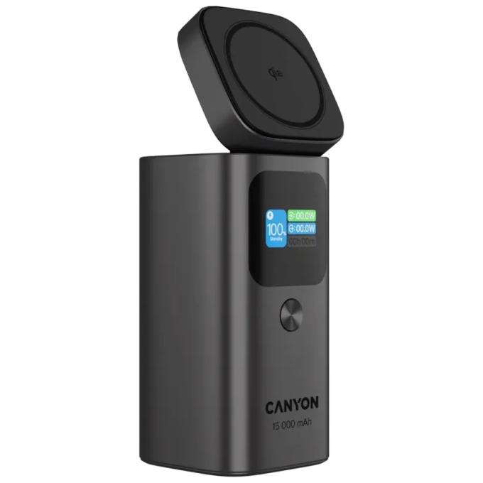 Canyon CNS-CPB150DG