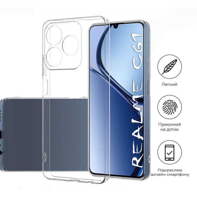 BeCover 711900