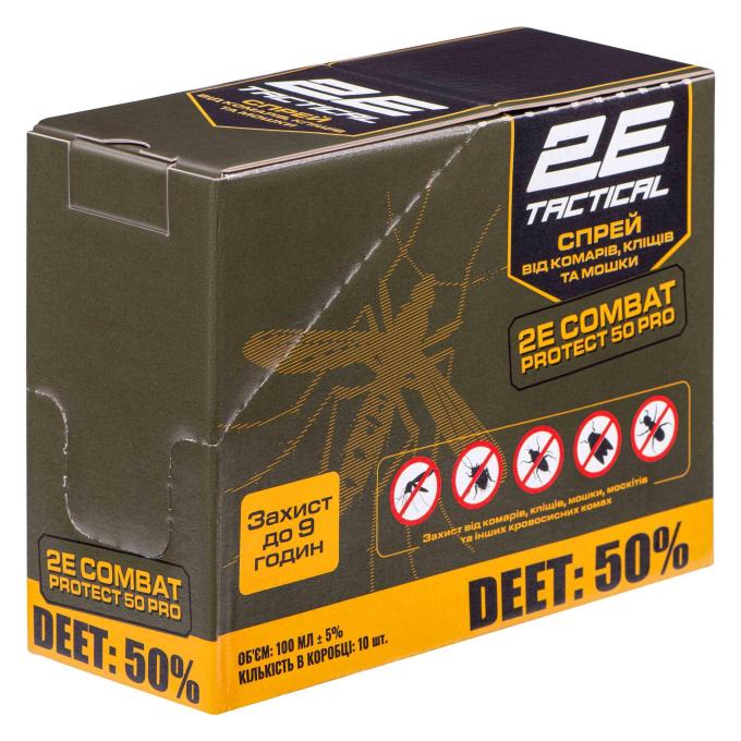 2E 2E-RPLNTDT50-100