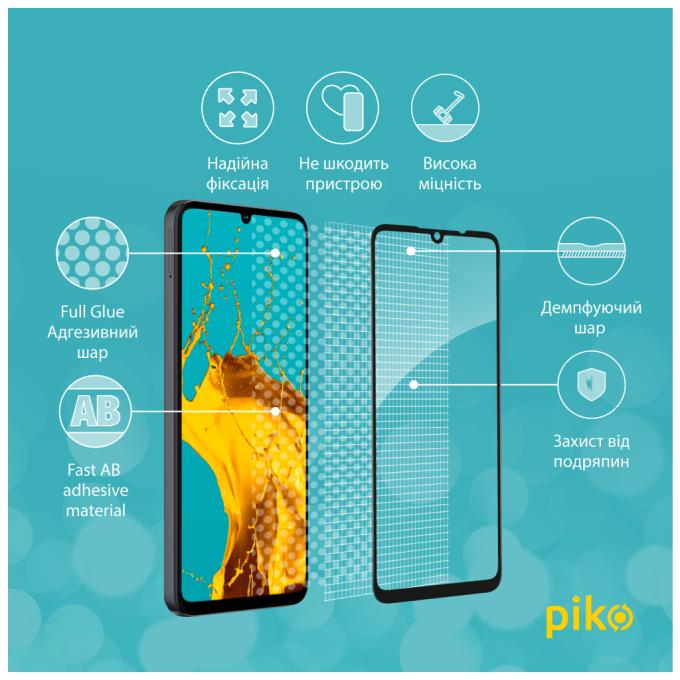 Piko 1283126598623