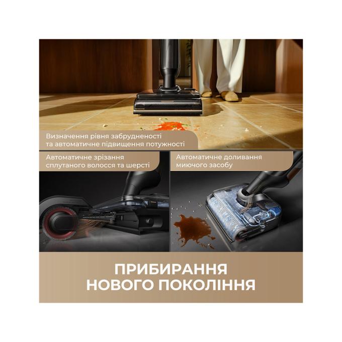 Mova HMH28A