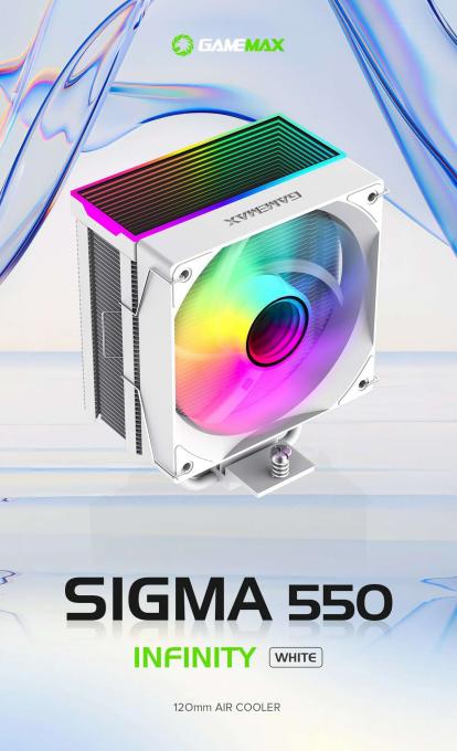 GAMEMAX Sigma 550 Infinity WH