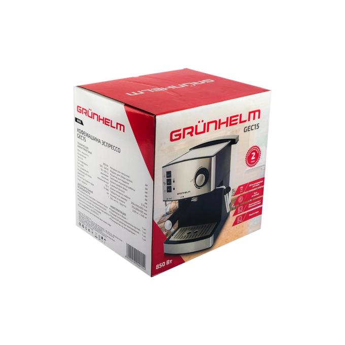 Grunhelm GEC15
