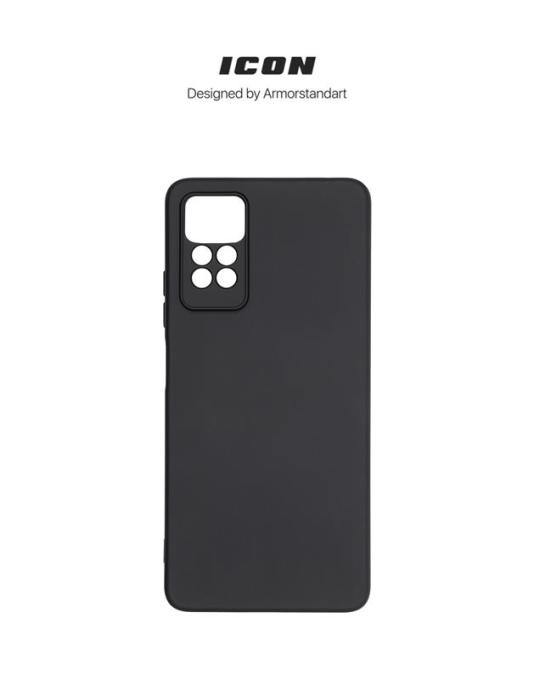 Armorstandart ARM69372
