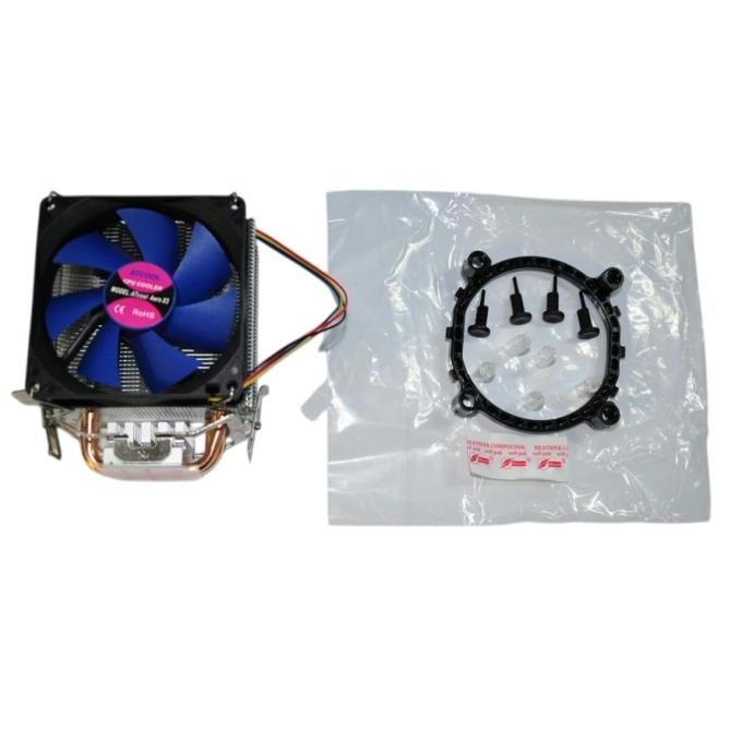 Atcom 14244