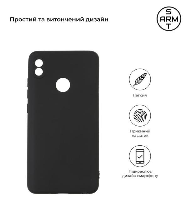 Armorstandart ARM63189