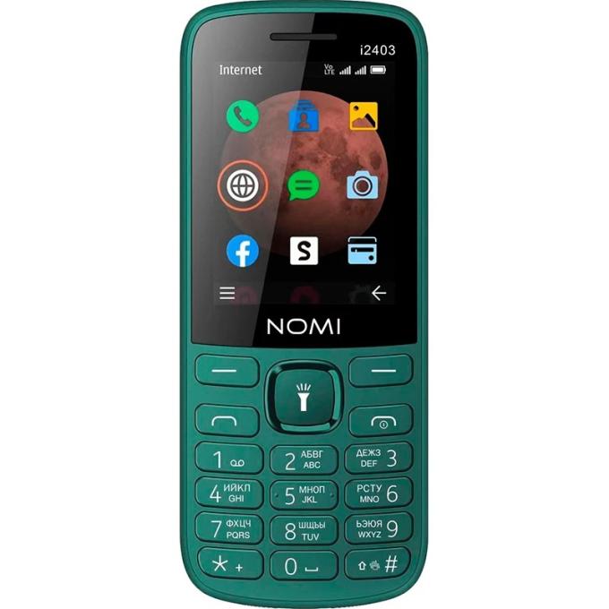 Nomi i2403 Dark Green