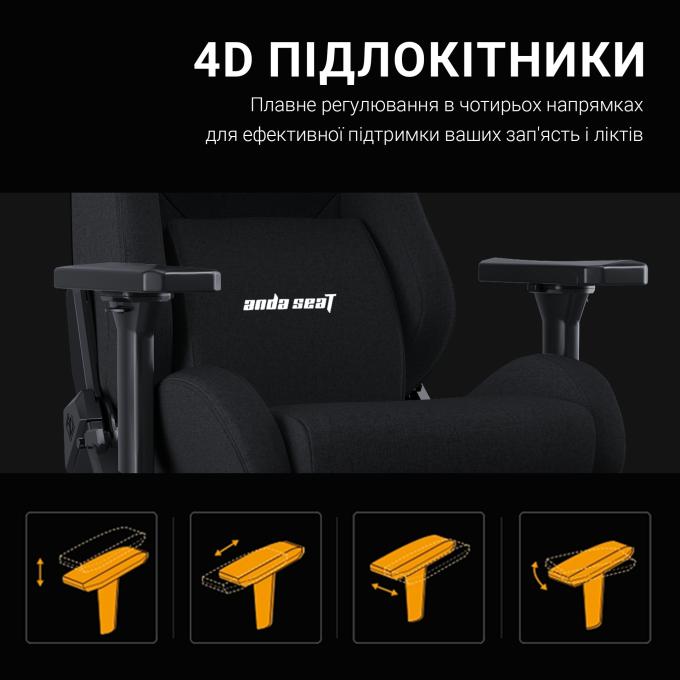 Anda Seat AD12YXL-17-B-F-B02
