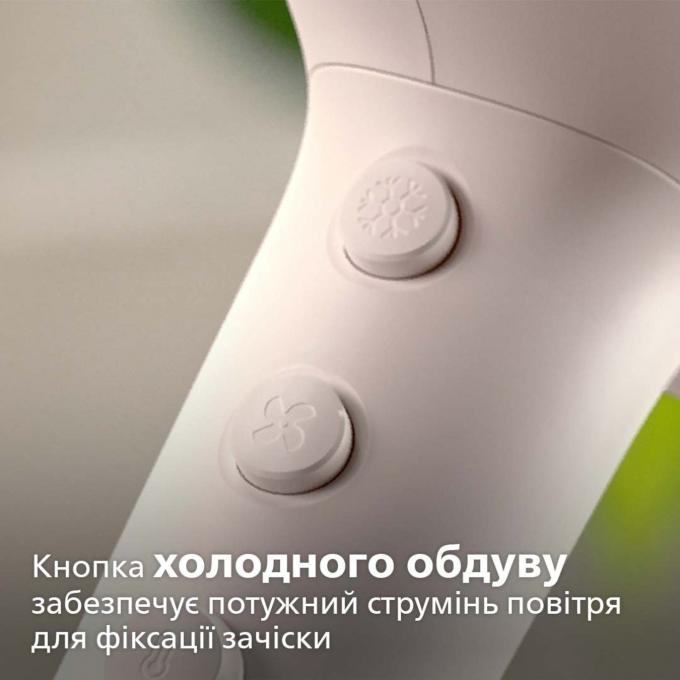 Philips BHD530/00