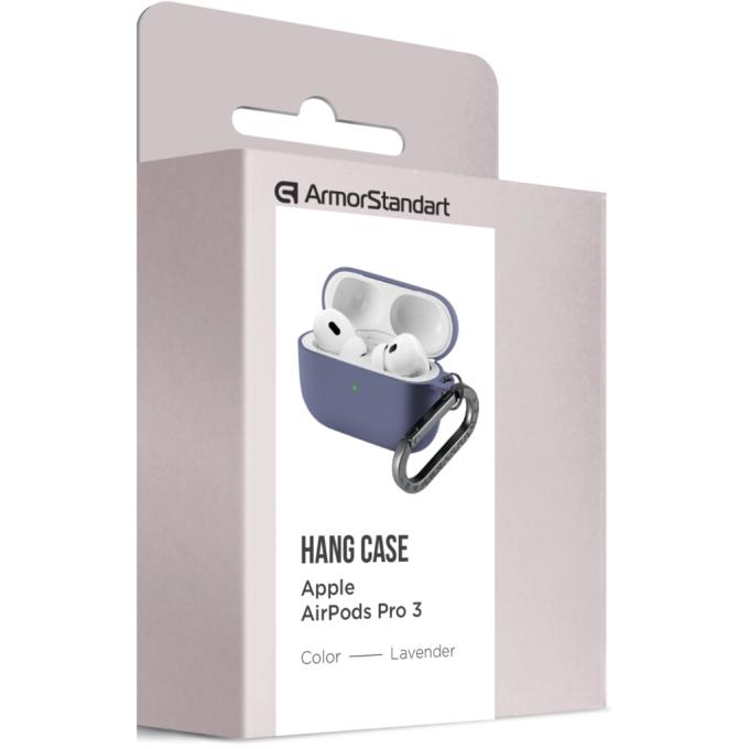 Armorstandart ARM88274