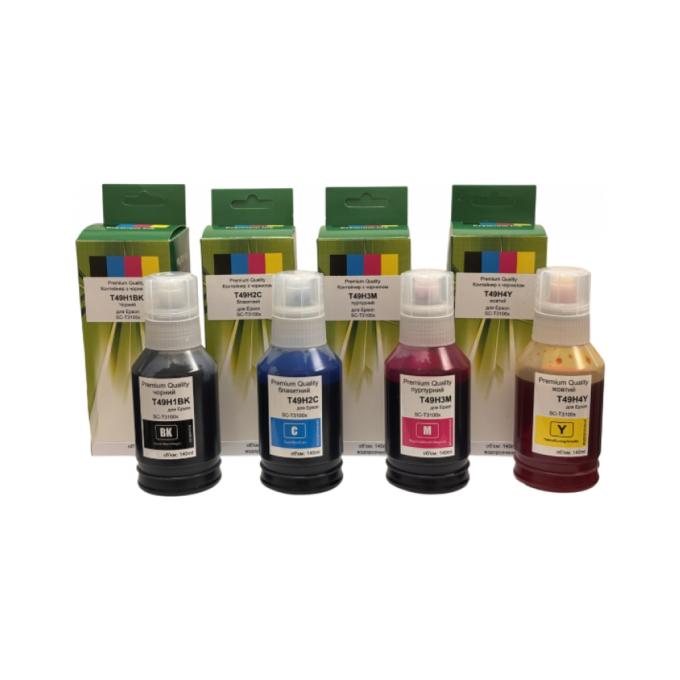 Premium Quality 70265169