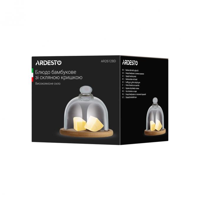 Ardesto AR2612BD