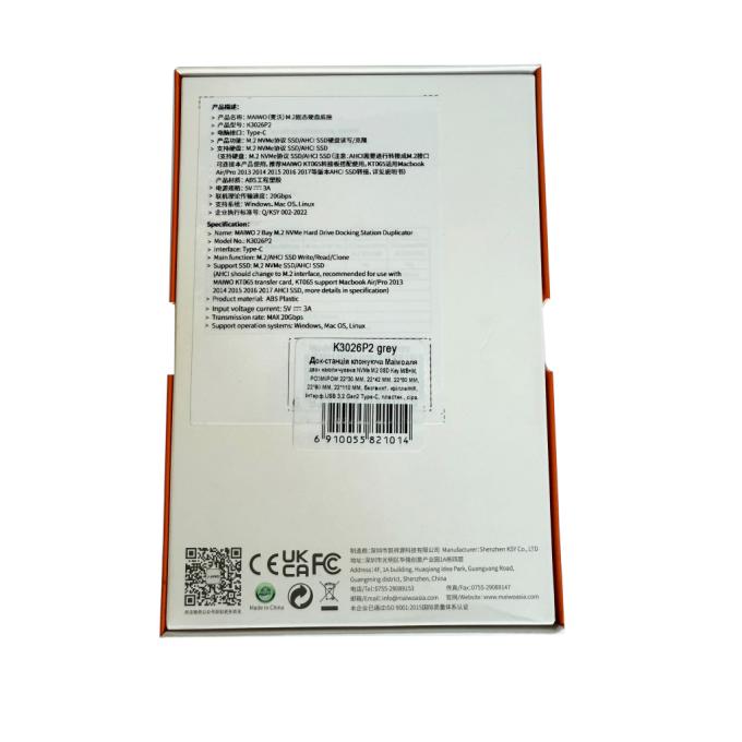 Maiwo K3026P2 grey